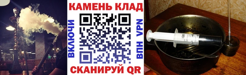 ГАШ Premium  даркнет сайт  Севск 