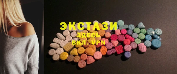 марки lsd Гусиноозёрск