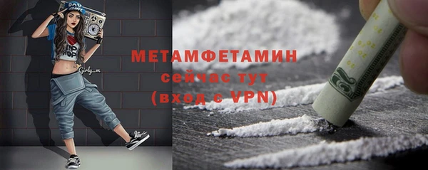 марки lsd Гусиноозёрск