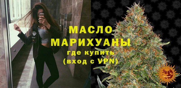 ALPHA PVP Гусев