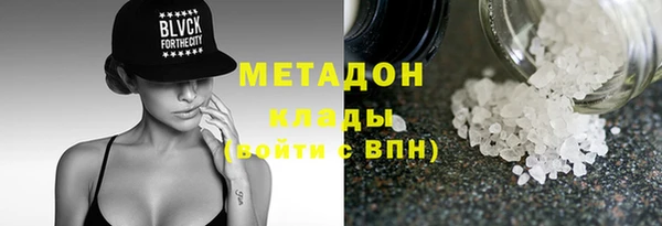 индика Семёнов
