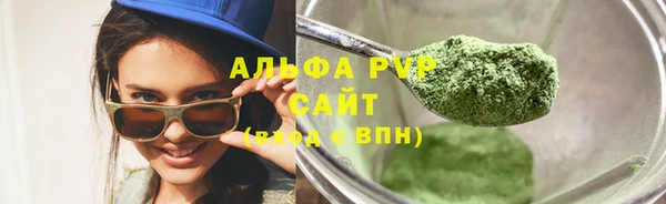 марки lsd Гусиноозёрск