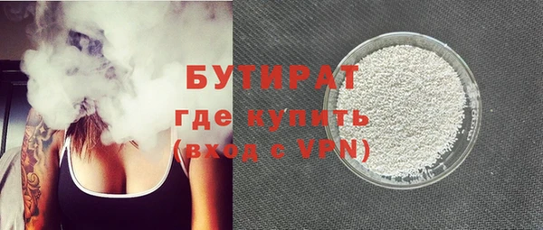 дживик Снежногорск