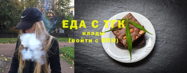 дмт Семилуки