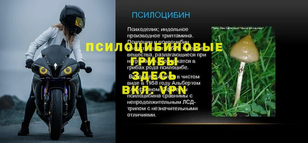 дистиллят марихуана Слюдянка