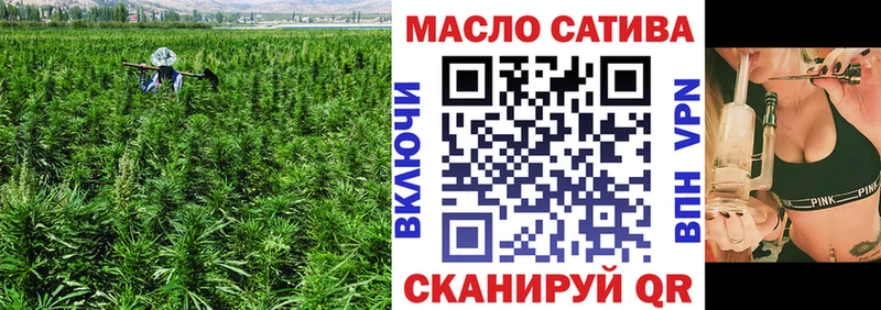 ТГК концентрат Севск