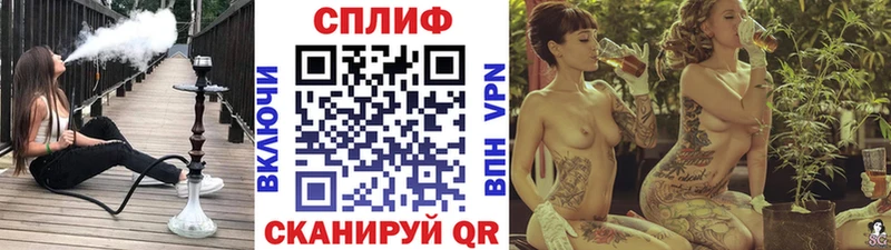 Каннабис тримм  Севск 